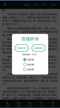 kok网页版登录